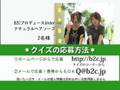 イメージチェンジヘアメイクで大変身200791号no1