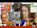 Zaid Hamid: Brass Tacks-Economic Terrorism Episode6 Part2 Zaid Hamid: Brass Tacks-Economic Terrorism Episode6 Part2