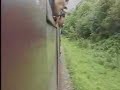 Warship Class 42 Diesel Locomotive D832