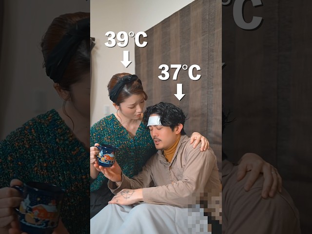 男のこの現象には名前がある。(マンフル体質)　　　　　　　　　　　　　　#shorts