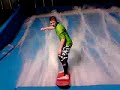 DWD flowboarding