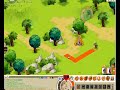 wif hyrkul dofus wif hyrkul dofus