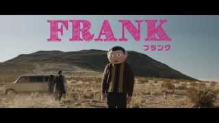 『FRANK －フランク－』マナーCM