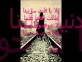 محال