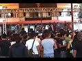 Karambola 7 en Milpa Alta - Nutty Sound