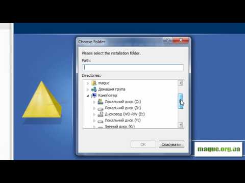 how to enable zend optimizer