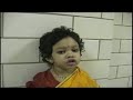 Ram Gorurer Chhana: Bengali Poem, Shinjini Das (Sweety)