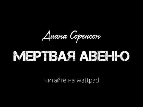 video-show