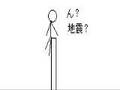 ANIMETION TV(2)　規則を守れ