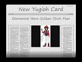 yughioh commercial