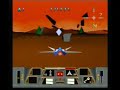 Battlemorph (Atari Jaguar) Battlemorph (Atari Jaguar)