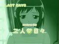 midori no hibi  capt 12  3 3  sub español