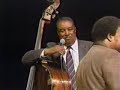 Trio - Summertime