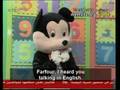 mickey hamaus 1 from memritv.org (english)