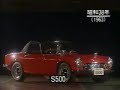 Honda T360?CM?Sports500?????????????? Honda T360?CM?Sports500??????????????