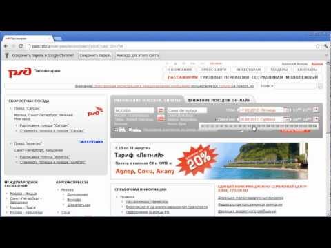 Купить Украинские Прокси Под Скликивание Конкурентов Украинские Прокси Под Скликивания Рекламы прокси сервис под- динамические прокси socks5 чекер од- ищу динамичные прокси под gscraper