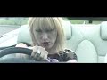 get-the-freak-out.html