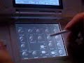 making of Strobolights with the DS-10