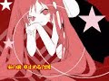 ?????????????????????????(^o^)? ?????????????????????????(^o^)?