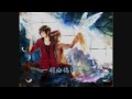 and voila! my second chinese cover! original singer: kaida yuki chinese cover: amane aruto series: axis powers hetalia movie: amane aruto pictures: various artists... ping ying lyrics and typing down chinese: amane aruto & parents (haha) disclaimer: i do not own anything but my voice!!!! (...yt has a tendency to delete aph stuff....) no copyright infringement intended. and so, it's almost graduation for me...and i must sing this song. congratulations to the class of 2010!!!! i love you guys! though when i recorded this...i transliterated a rough ping ying set of lyrics by listening to this video: www.nicovideo.jp and i realized later that the lyrics were annotated...i usually turn it off...ahahahaha...aiyaa...there goes some wasted hours....and mispronouciations...i said 