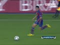 شاهد الفيديو