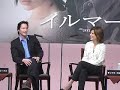 Sandy and Keanu - Japan press con 2 Sandy and Keanu - Japan press con 2