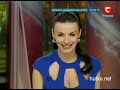 Видеоновость Невероятная правда о звездах 11.04.2012 | СТБ онлайн | Смотреть видео | Часть 1