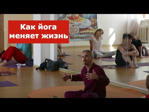 О важности состояния в йоге - Методика Ишвара-Йога О важности состояния в йоге - Методика Ишвара-Йога