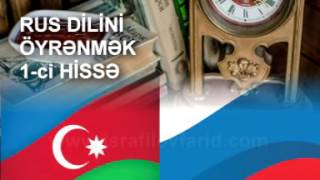 azerbaycan rus dili dersi 1 ci hisse azerbaycan rus dili dersi 1 ci hisse
