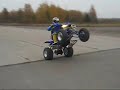 ATV in Kaunas-Rukla ATV in Kaunas-Rukla
