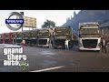Volvo FH 460 for GTA 5 video 4