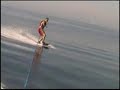 Wakeboard à Giens Wakeboard à Giens