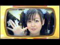 Kusumi Koharu-Koi Kana