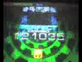 Blaze emotion Full CZ stepmania (steps by Kaku-kun)