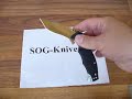 SOG Vulcan Mini Tanto Knife VL-04 - Demonstration