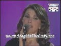 magida-el-roumiohebokajidan.html