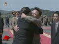 Photo Released of Kim Jong Il