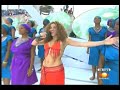 Search Video