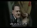 هتلر و مباراة مصر و الجزائر ومعركة 14 نوفمبر