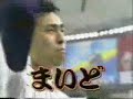 プロ野球（一部メジャー有）のいろんなシーンを集めてＰＶっぽくしてみました。曲が曲なので喜んでるシーンがメインです。一応球団が偏りすぎないよう配慮したつもりですが偏ってたらｽﾏｿ。うｐ主≠作者です。