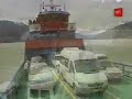 TVN: Expedición al río Pascua TVN: Expedición al río Pascua