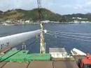 good-bye ogasawara