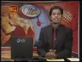 ITN News 26 04 2009 President salutes voters