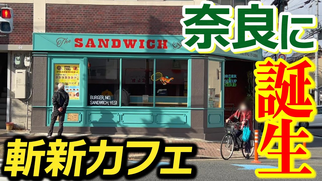 動画3