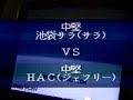 ?2? ???? VF2 ?????? ?????? vs ????? ?2? ???? VF2 ?????? ?????? vs ?????