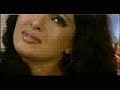 Andaaz pt  11 eng subtitles