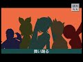 週刊VOCALOIDランキング #21 part2 (2/18~2/25) 週刊VOCALOIDランキング #21 part2 (2/18~2/25)