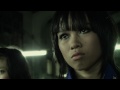 Trailer Saigon Yo!