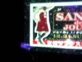 videos de Club Joule 2 - 