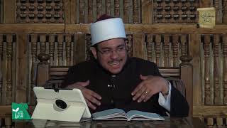 الباب الحادي والثلاثون : علوم الصوفية علوم الأحوال